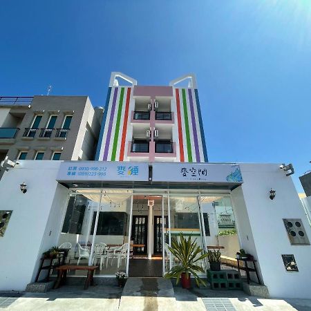 It'S Mine Hostel T'ai-tung Dış mekan fotoğraf